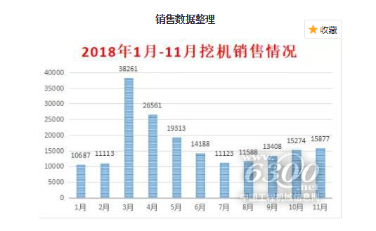 QQ截图20181211090608.png